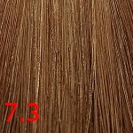 краска цеко 7/3 средне-золотистый блондин Тонирующая краска Cehko Color Vibration 7/3 средне-золотистый блондин